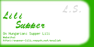 lili supper business card